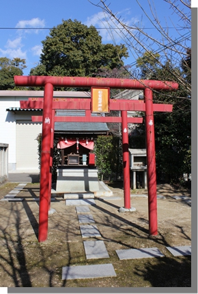 松前稲荷神社