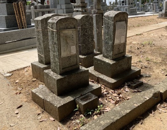 吉村家墓碑